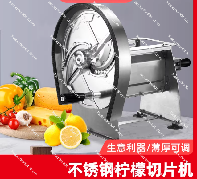 Новый ручной слайсер из нержав – обзор и цена Heavy Equipment In Kitchen