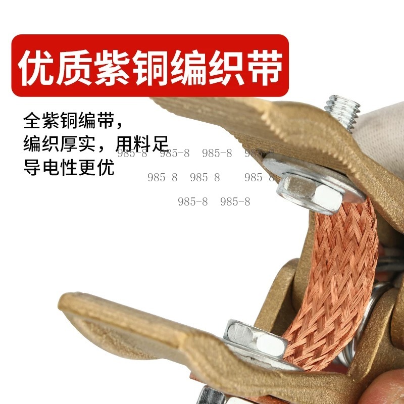 Мощный латунный зажим заземлен – обзор и цена Welding Heavy Equipment