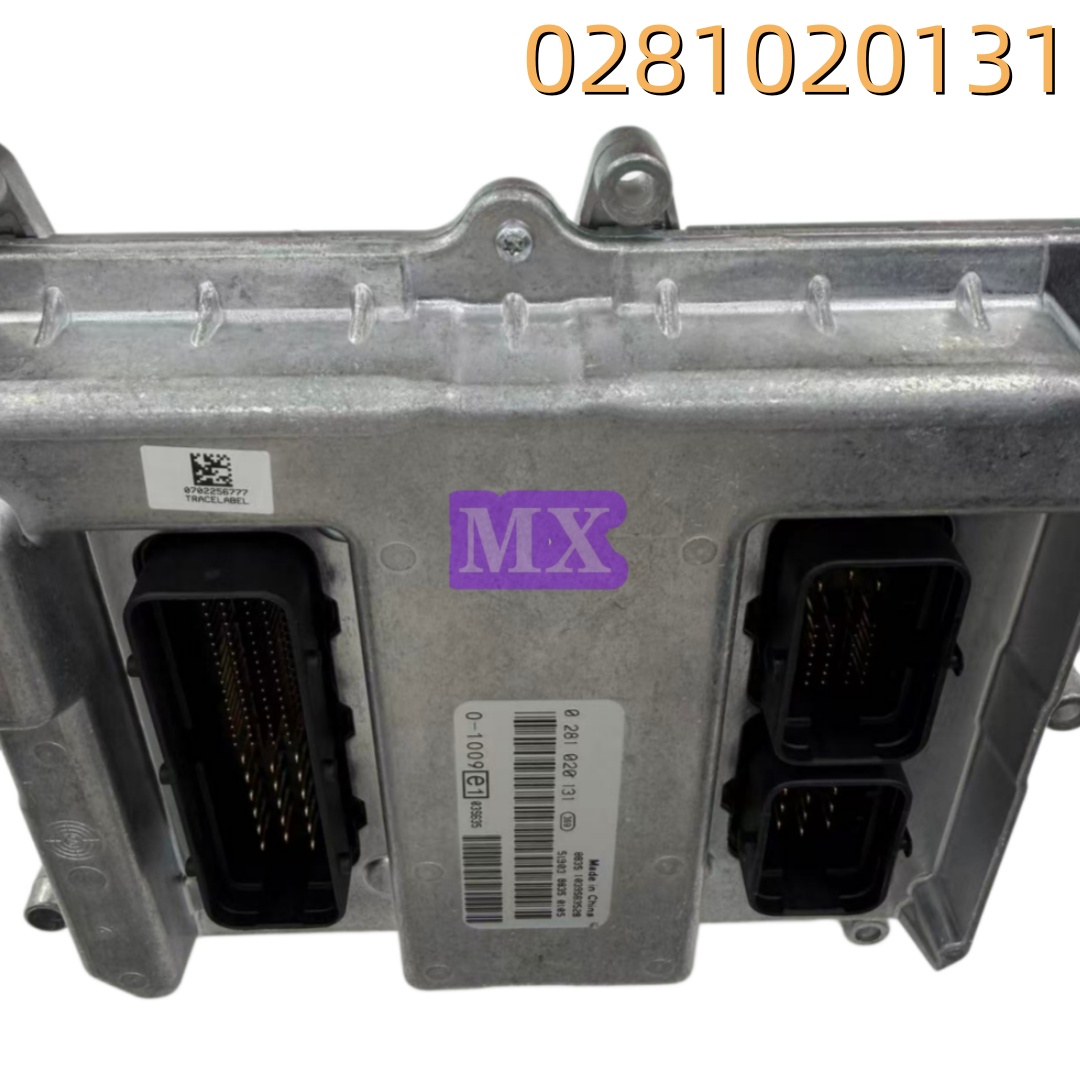 0281020131 EDC7UC31 ЭБУ для са – обзор и цена Heavy Equipment Hauler